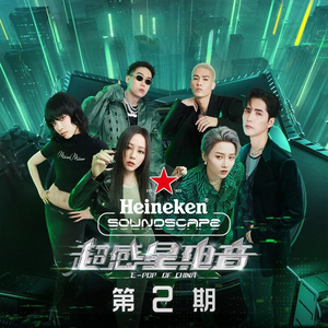 elitepain鞭打全部
