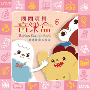 elitepain鞭打全部
