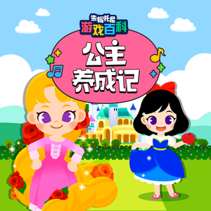 elitepain鞭打全部
