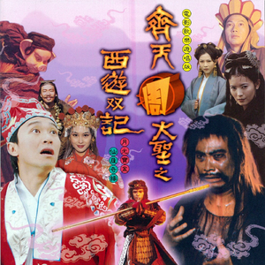 elitepain鞭打全部
