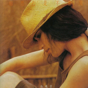 elitepain鞭打全部
