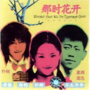 elitepain鞭打全部
