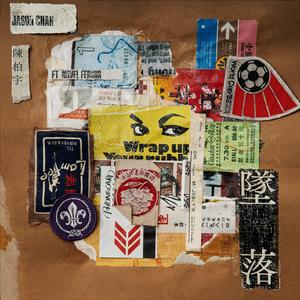 elitepain鞭打全部
