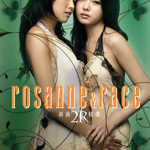 elitepain鞭打全部
