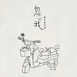 elitepain鞭打全部
